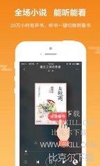 亚美体育官网APP